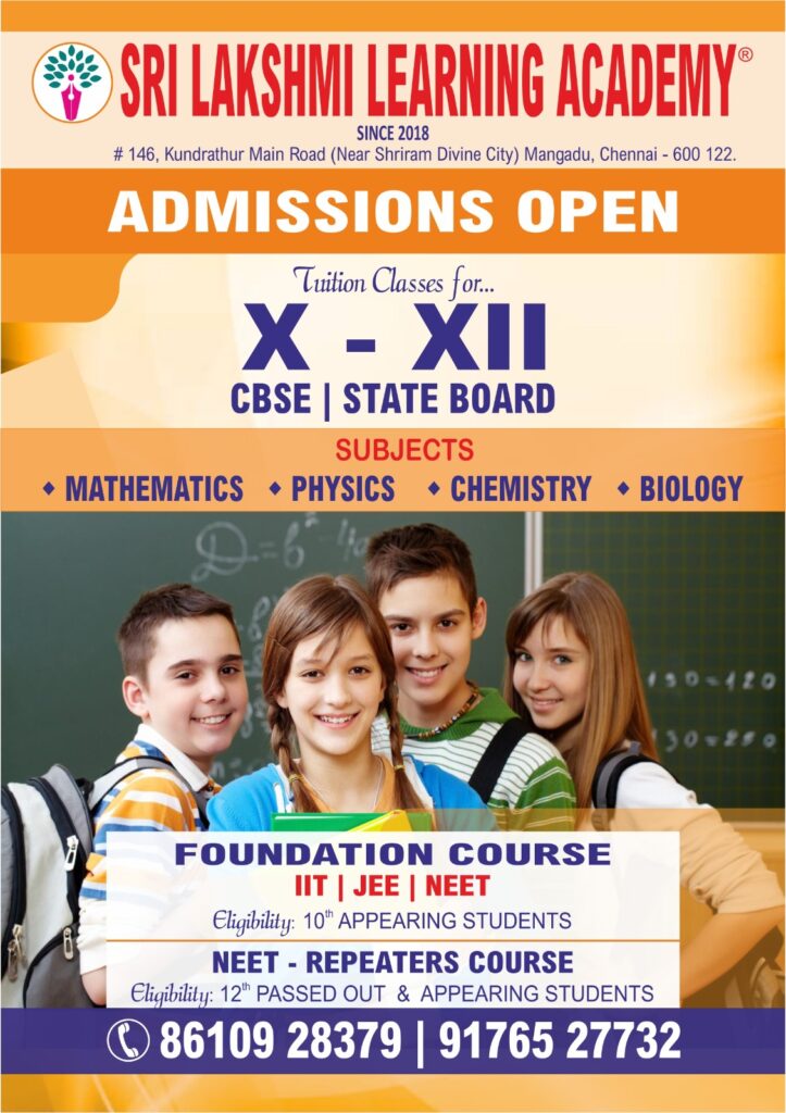 best 10th 11th 12th +1 +2 coaching center in Mangadu Kattupakkam Poonamallee Kundrathur
