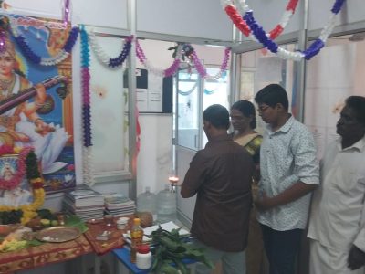 saraswathi pooja in srilakshmilearningacademy mangadu the best coaching center for neet iit jee 10th 11th 12th +` +2 students near in mangadu kundrathur poonamalle kattupakkam saraswathi pooja in srilakshmilearningacademy mangadu the best coaching center for neet iit jee 10th 11th 12th +` +2 students near in mangadu kundrathur poonamalle kattupakkam