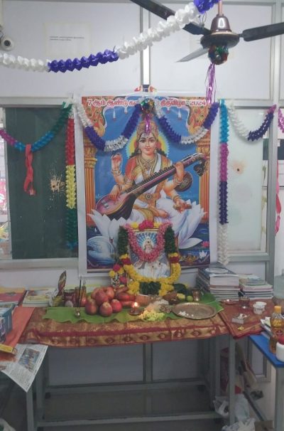 saraswathi pooja in srilakshmilearningacademy mangadu the best learning academy in mangadu kundrathur poonamalle kattupakkam saraswathi pooja in srilakshmilearningacademy mangadu the best learning academy in mangadu kundrathur poonamalle kattupakkam